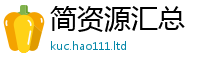 7777788888管家婆老家凤凰惟7777788888管家婆老家凤凰网